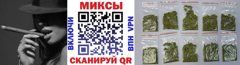 Бутират 99%  Бугульма 