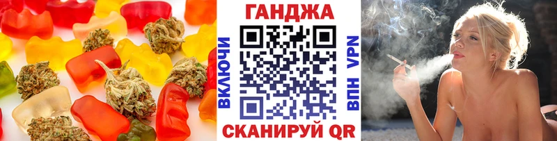 ОМГ ОМГ рабочий сайт Бугульма Еда ТГК марихуана где можно купить