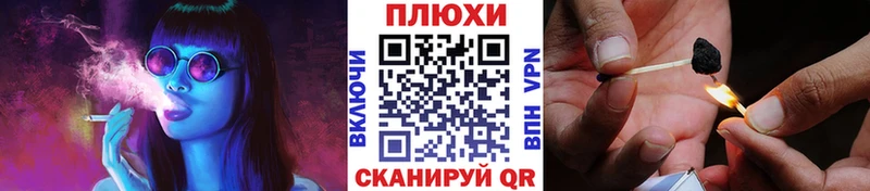 наркота Бугульма ОМГ ОМГ вход Гашиш 40% ТГК