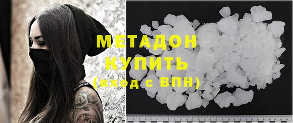 2c-b Аркадак