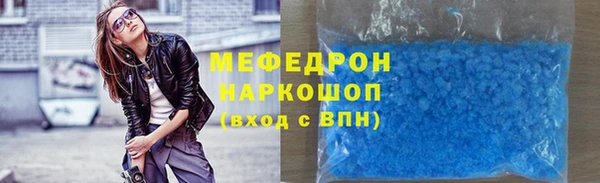 2c-b Аркадак