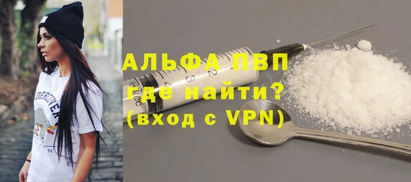 эйфоретик Приозерск
