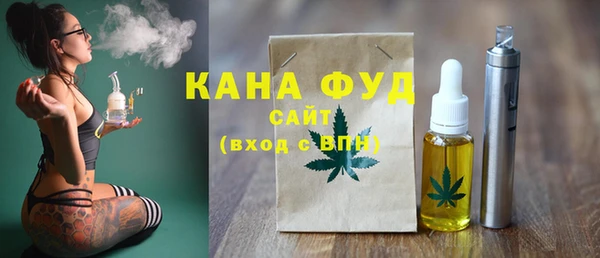 метадон Арсеньев