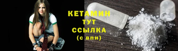 2c-b Аркадак