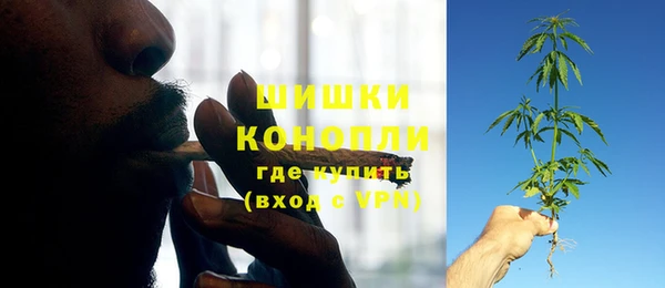 2c-b Аркадак