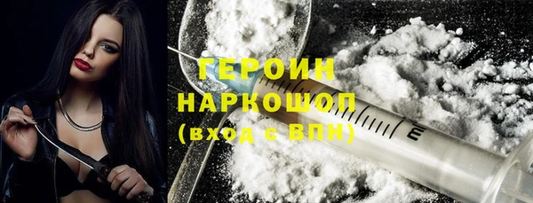 2c-b Аркадак