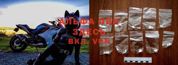 метадон Арсеньев