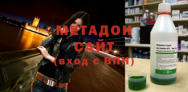2c-b Аркадак