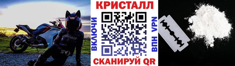 купить наркотик  Бугульма  MEGA зеркало  МЕТАМФЕТАМИН витя 
